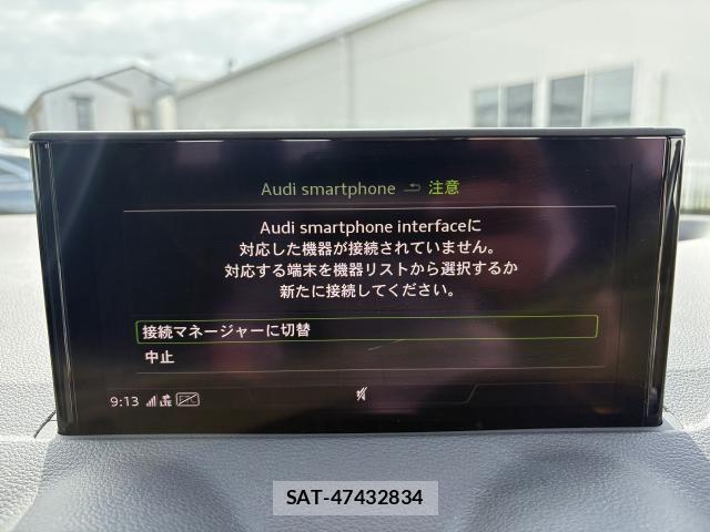 Audi Q2 2023-03 6610611-6