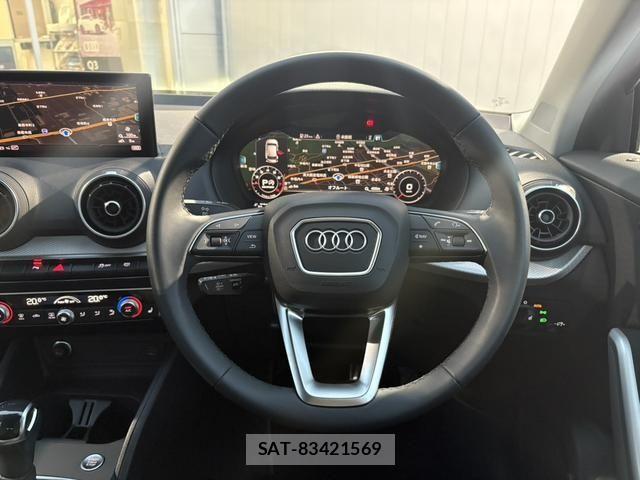 Audi Q2 2024-08 6610607-11