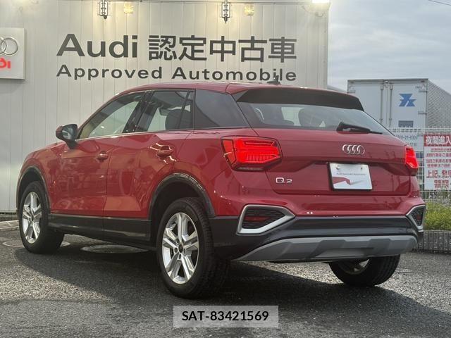 Audi Q2 2024-08 6610607-2