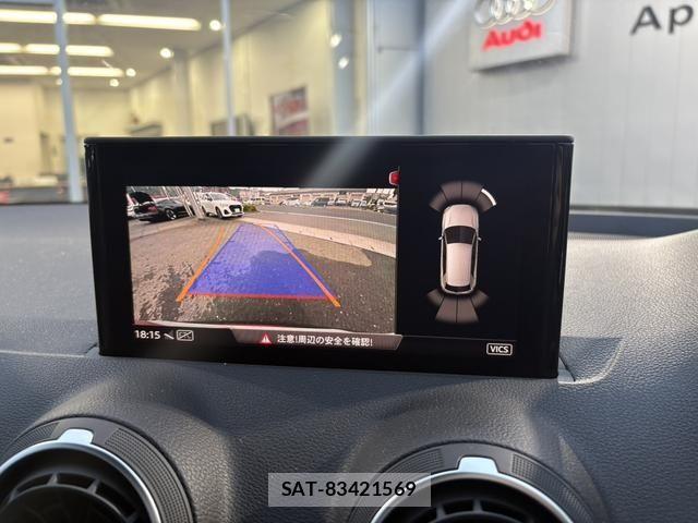 Audi Q2 2024-08 6610607-6