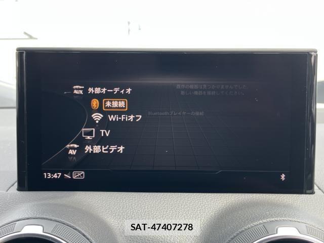 Audi Q2 2022-01 6610608-21
