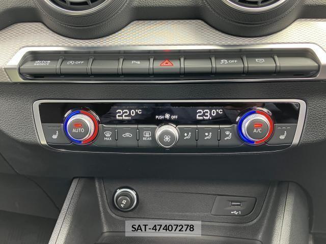 Audi Q2 2022-01 6610608-24