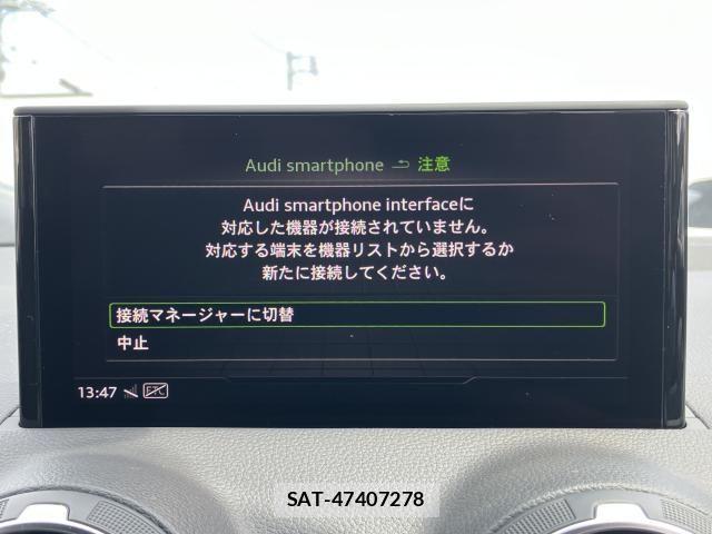 Audi Q2 2022-01 6610608-3