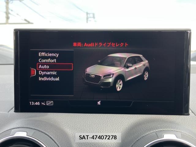 Audi Q2 2022-01 6610608-4