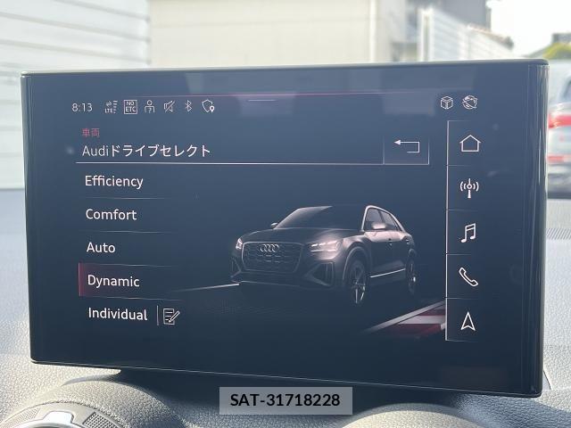 Audi Q2 2025-07 6641265-3