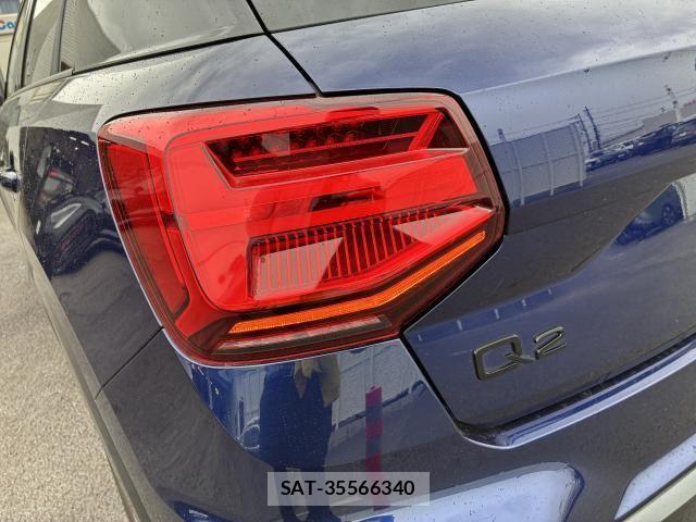 Audi Q2 2024-03 6641266-22
