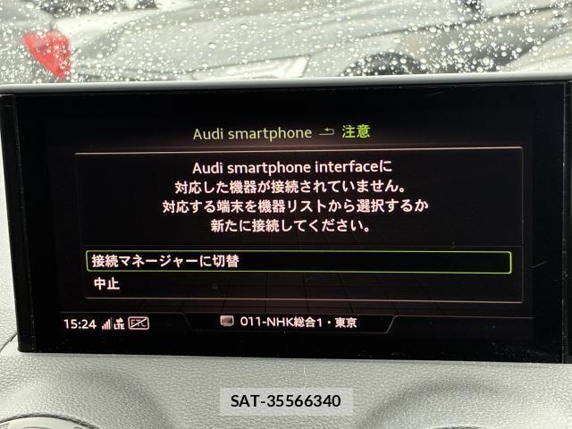 Audi Q2 2024-03 6641266-5