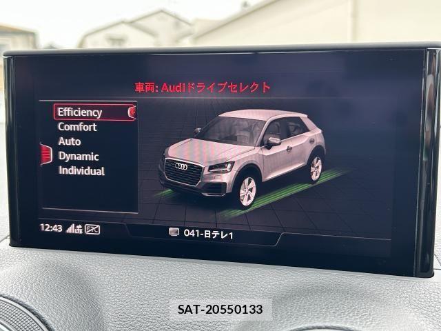 Audi Q2 2024-09 6715668-6