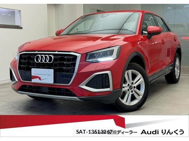 Audi Q2 2024-08 6750898-0