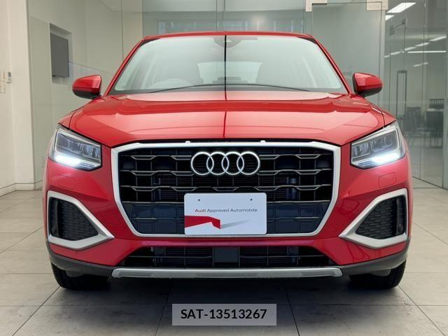 Audi Q2 2024-08 6750898-12
