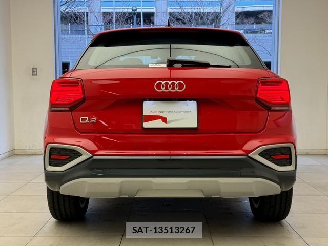 Audi Q2 2024-08 6750898-13