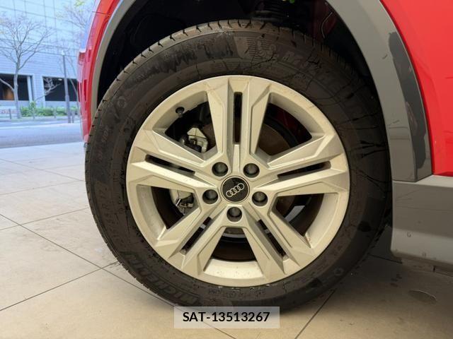 Audi Q2 2024-08 6750898-14