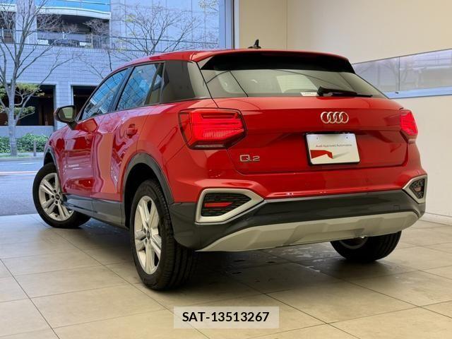 Audi Q2 2024-08 6750898-2