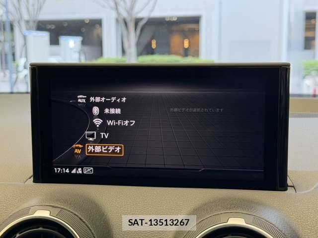 Audi Q2 2024-08 6750898-7