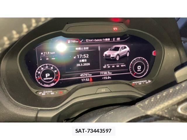 Audi Q2 2017-06 6902280-11
