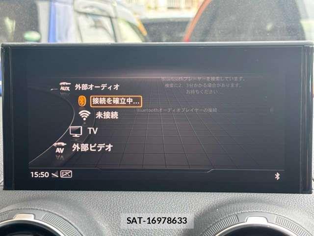 Audi Q2 2020-01 6902278-10