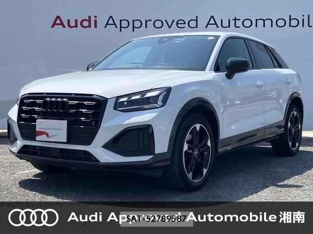 Audi Q2 2023-08 6902277-0