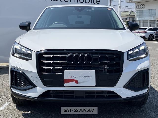 Audi Q2 2023-08 6902277-16