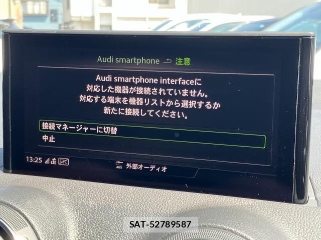 Audi Q2 2023-08 6902277-5