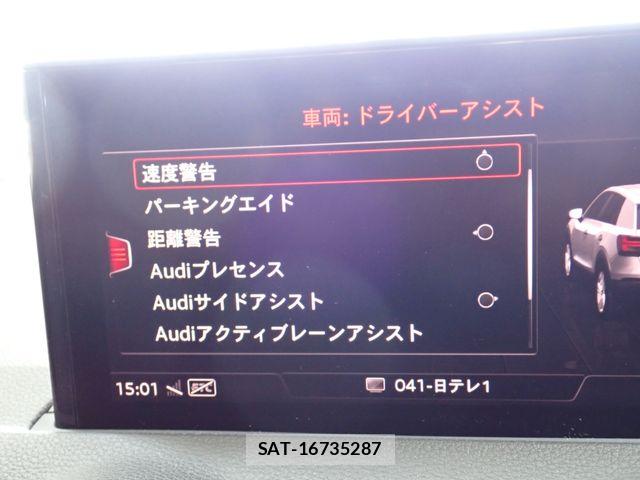 Audi Q2 2017-06 6989213-17
