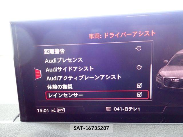 Audi Q2 2017-06 6989213-18