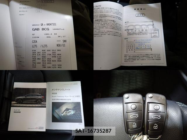Audi Q2 2017-06 6989213-28
