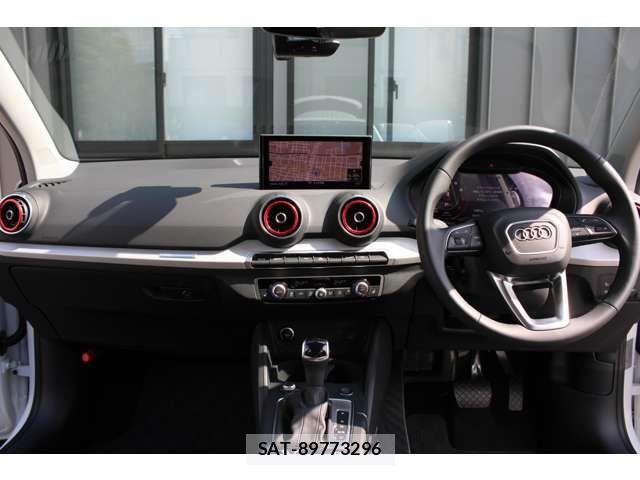 Audi Q2 2024-02 6989243-13