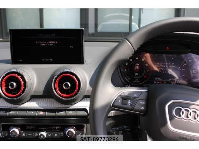 Audi Q2 2024-02 6989243-14