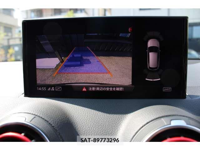 Audi Q2 2024-02 6989243-15