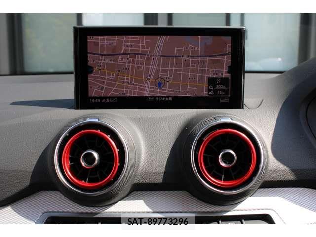 Audi Q2 2024-02 6989243-16