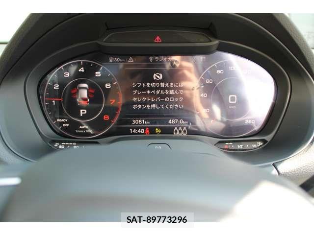 Audi Q2 2024-02 6989243-17