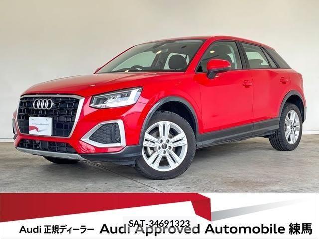 Audi Q2 2024-08 7057510-0