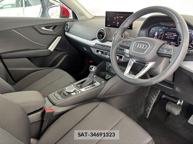 Audi Q2 2024-08 7057510-1