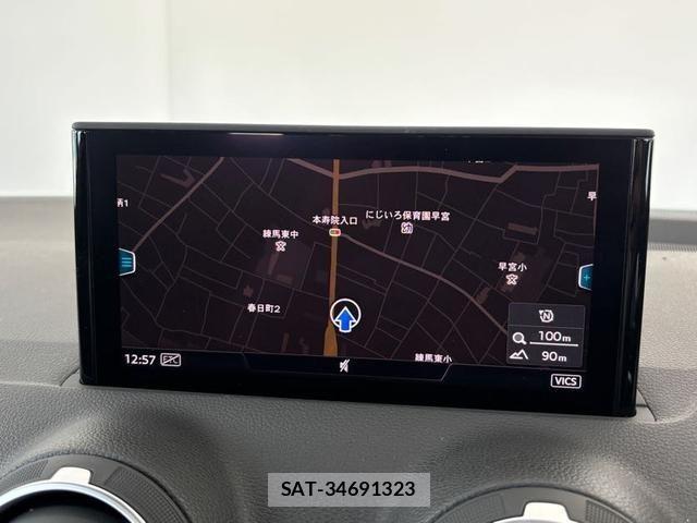 Audi Q2 2024-08 7057510-5