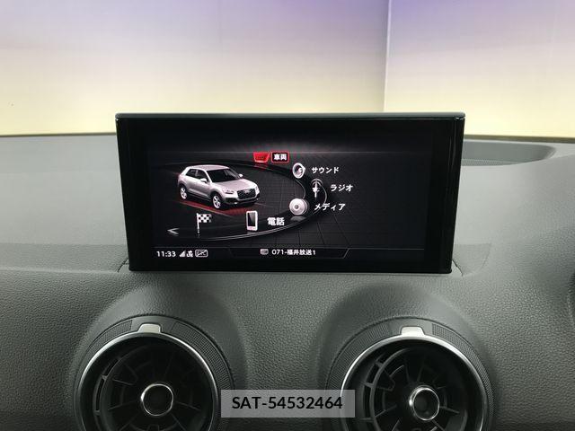 Audi Q2 2023-12 7215026-21