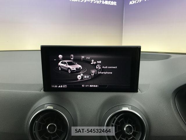 Audi Q2 2023-12 7215026-22