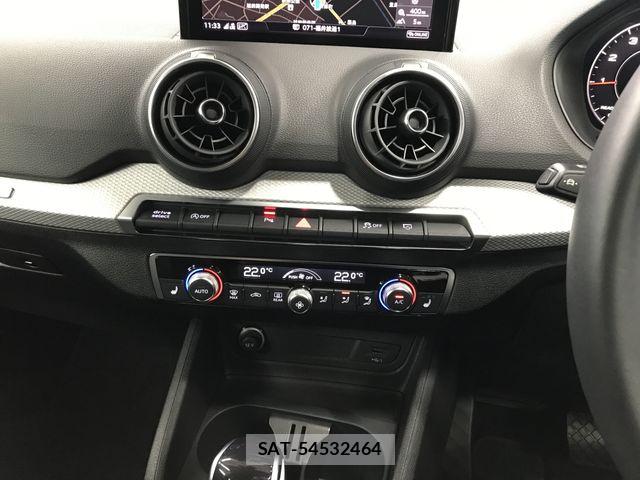 Audi Q2 2023-12 7215026-23