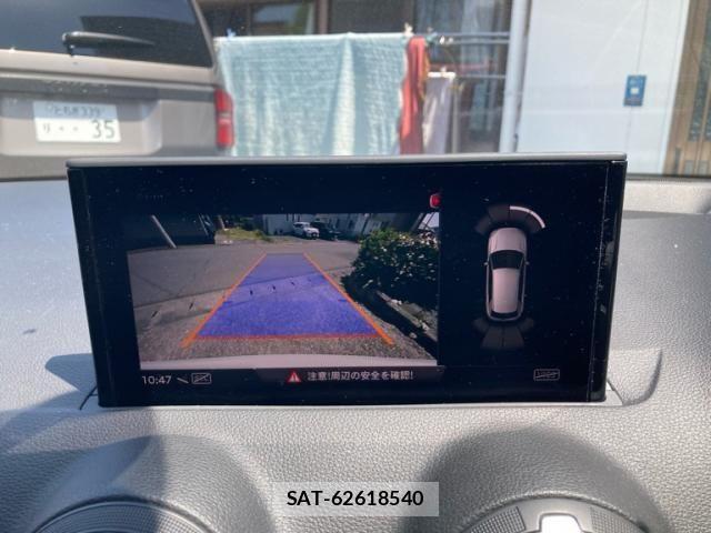 Audi Q2 2018-01 7325746-20