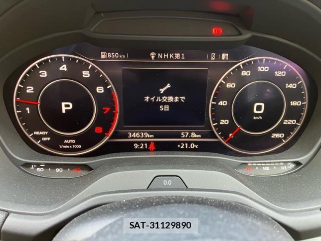 Audi Q2 2018-04 7325748-24