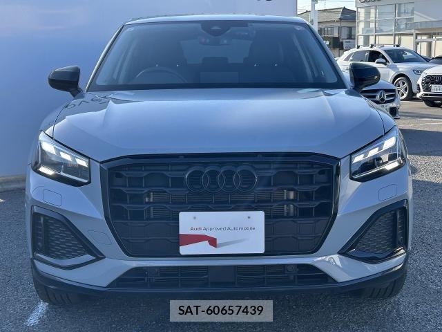 Audi Q2 2023-08 7325745-17