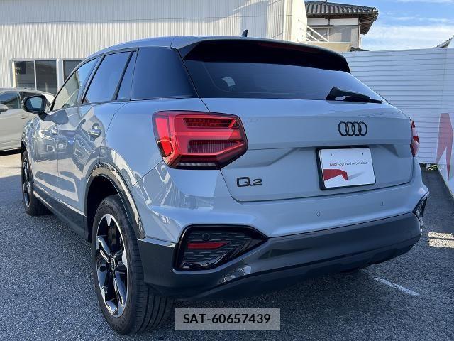 Audi Q2 2023-08 7325745-20