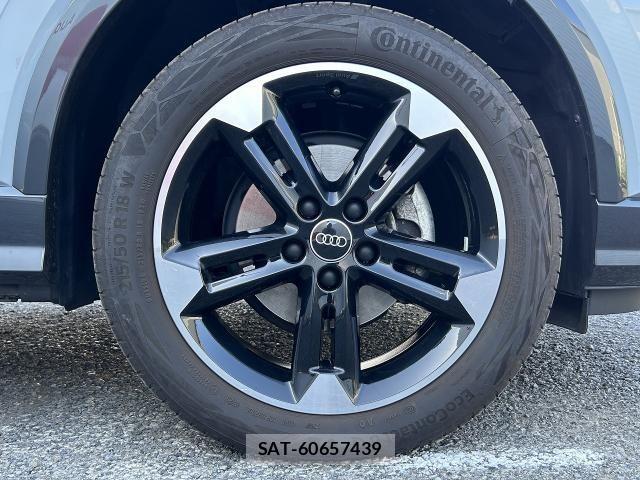 Audi Q2 2023-08 7325745-21