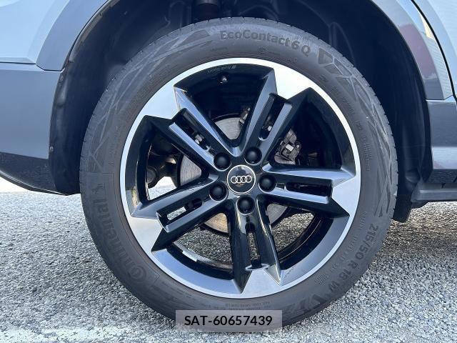Audi Q2 2023-08 7325745-23