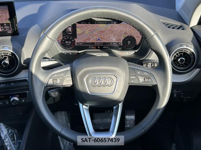 Audi Q2 2023-08 7325745-25