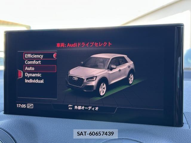 Audi Q2 2023-08 7325745-6