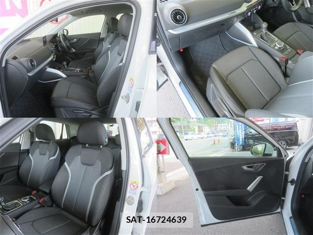 Audi Q2 2020-08 7325747-10