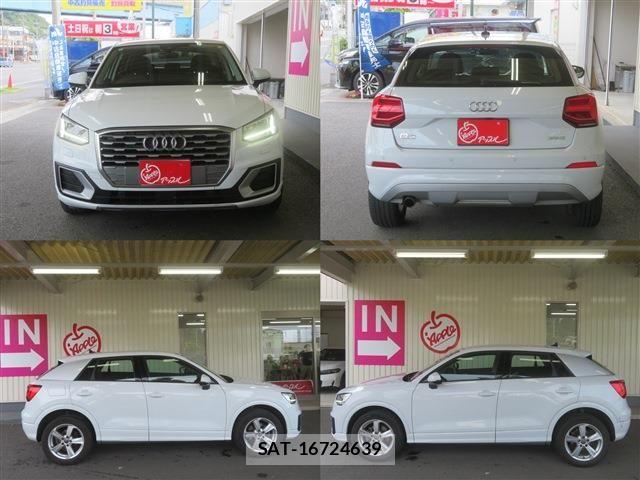 Audi Q2 2020-08 7325747-14
