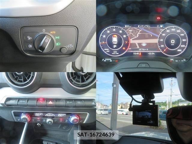 Audi Q2 2020-08 7325747-8