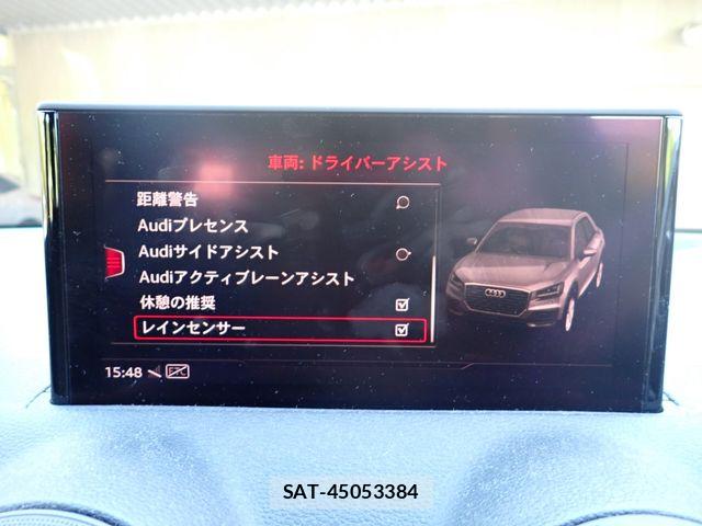 Audi Q2 2019-11 7356889-14
