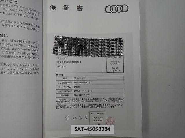 Audi Q2 2019-11 7356889-29